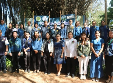 ร่วมพิธีเปิดงานประชาสัมพันธ์แหล่งท่องเที่ยวเชิงเกษตรด้านหม่อนไหม ในโครงการส่งเสริมการท่องเที่ยวเชิงเกษตรด้านหม่อนไหม ปีงบประมาณ พ.ศ. 2569 ... พารามิเตอร์รูปภาพ 6